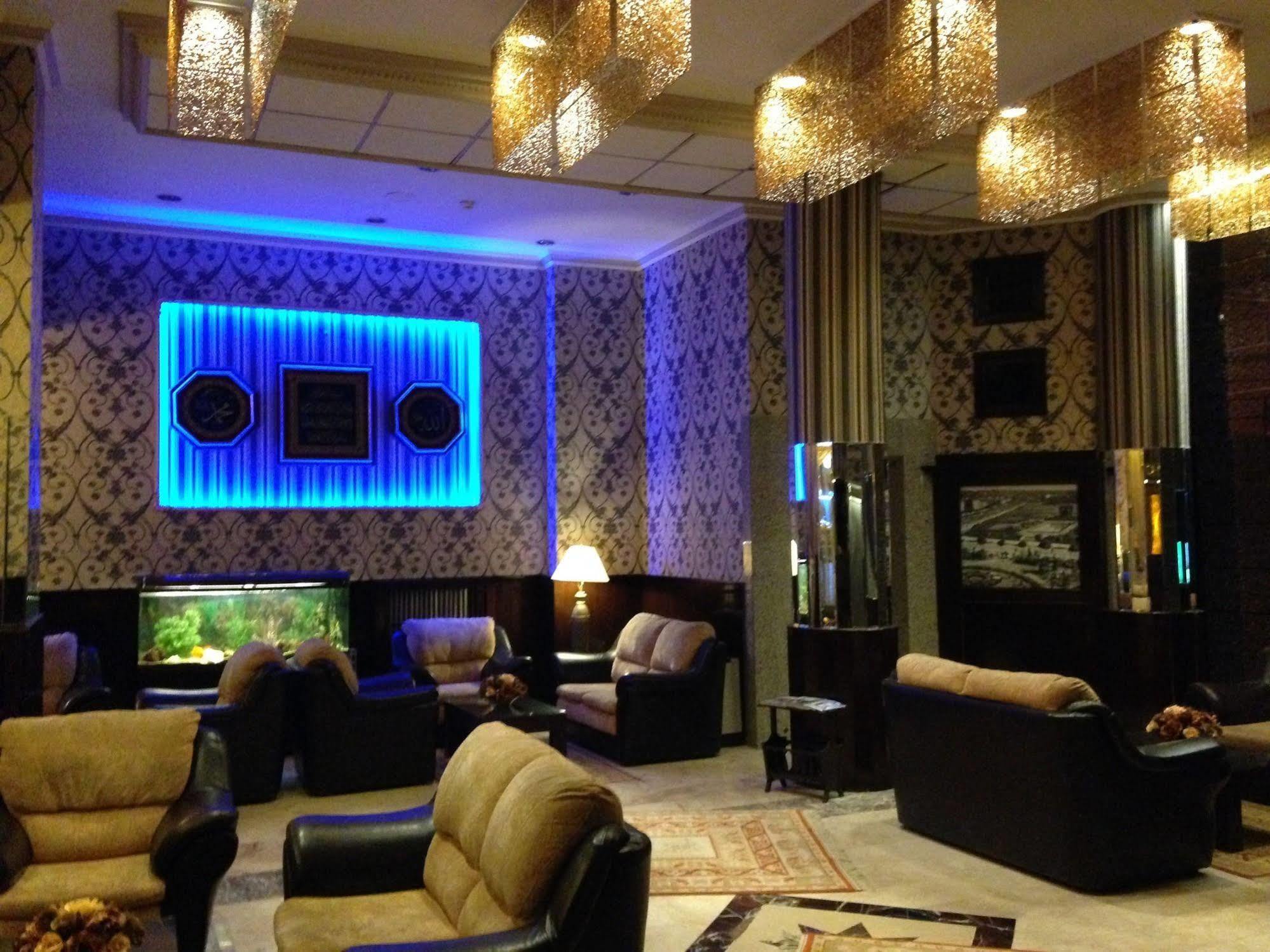 Ankara Capital Otel Beltér fotó
